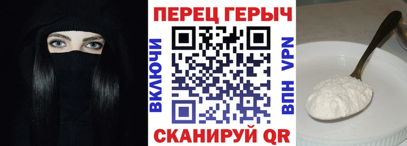 ГЕРОИН белый  мега как зайти  Киренск  закладка 