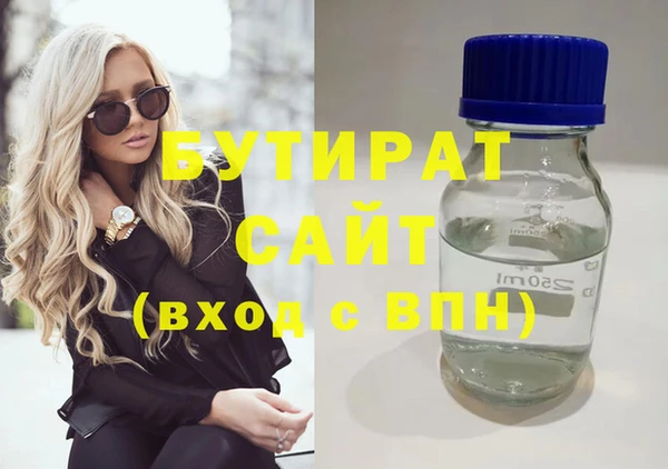 дмт Пролетарск