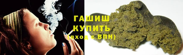 2c-b Протвино