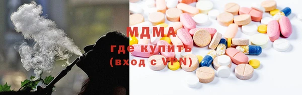 дмт Пролетарск