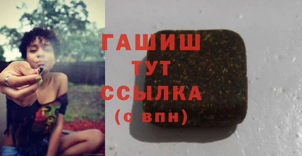 дмт Пролетарск