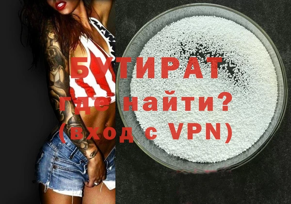 мдпв Приозерск
