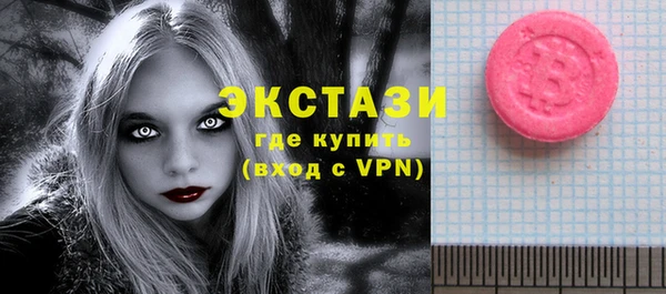 дмт Пролетарск