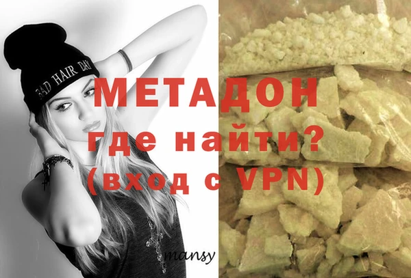 мдпв Приозерск