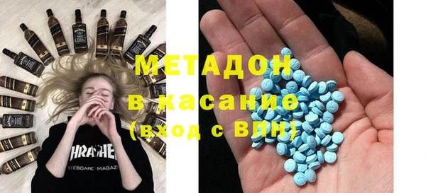 мдпв Приозерск