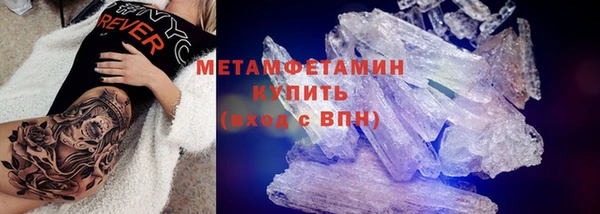 дмт Пролетарск