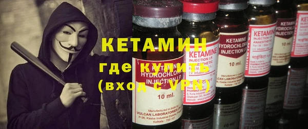 дмт Пролетарск