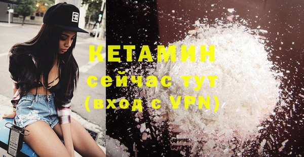 дмт Пролетарск