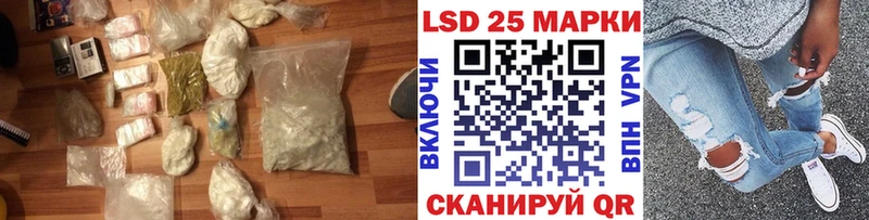 купить наркоту  OMG сайт  Лсд 25 экстази ecstasy  Киренск 
