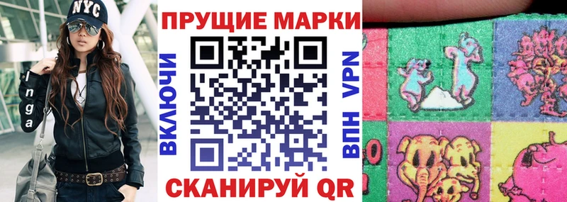Марки NBOMe 1500мкг mega онион Киренск